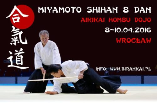 aikido-miyamoto