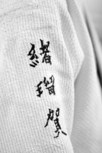 2023-11-18-tissier-okamoto-25lecie-shin-dojo-122